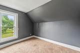 935 Spring Street - Photo 21