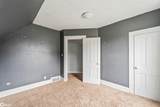935 Spring Street - Photo 22