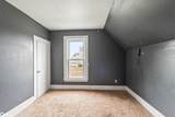 935 Spring Street - Photo 24