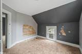935 Spring Street - Photo 28