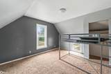 935 Spring Street - Photo 29