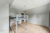 935 Spring Street - Photo 31