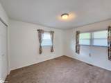 1320 Hampshire Avenue - Photo 8