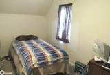 2670 Reed Avenue - Photo 9