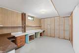 2317 24th Street - Photo 16