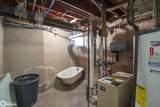 221 7th Street - Photo 31