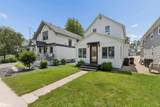 309 Shore Drive - Photo 2