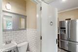 84 Linden Drive - Photo 15