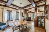 84 Linden Drive - Photo 9