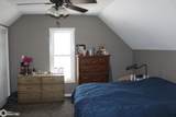 1005 State Street - Photo 18