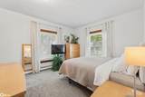 560 State Street - Photo 26