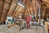 560 State Street - Photo 31
