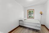 560 State Street - Photo 59