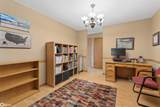 104 15TH Avenue - Photo 8