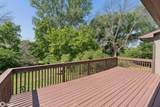 7 Woodbine Road - Photo 31