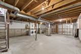 90 Seymour Avenue - Photo 16