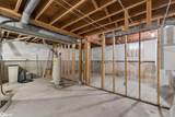 90 Seymour Avenue - Photo 17