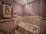 322 Nature Court - Photo 34