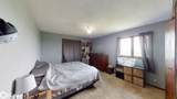 10910 Ulmus Avenue - Photo 9