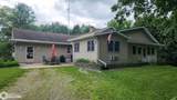 1787 Gilmore Avenue - Photo 2