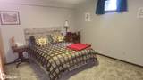 1787 Gilmore Avenue - Photo 15