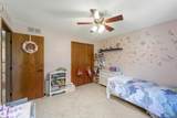 22 Charlestown Square - Photo 27