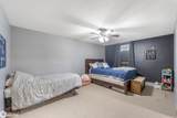 22 Charlestown Square - Photo 33