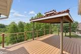 4055 A 235th Street - Photo 31