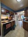 202 Broadway - Photo 8