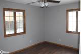109 Oakridge Drive - Photo 12