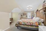 212 Vermont Avenue - Photo 22