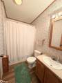 3025 Urban Avenue - Photo 16