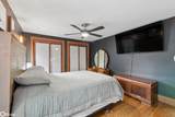 1011 2nd Street - Photo 15