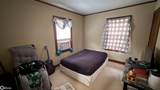 119 Pennsylvania Avenue - Photo 15
