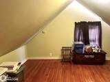612 Center Street - Photo 17
