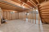 1009 15th Street - Photo 18