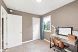 923 Tyler Avenue - Photo 11