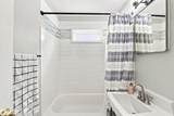 923 Tyler Avenue - Photo 14