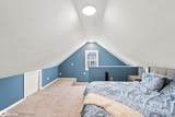 923 Tyler Avenue - Photo 20