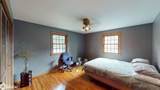 225 Parkridge Drive - Photo 20