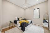 200 Shore Drive - Photo 13