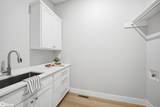 200 Shore Drive - Photo 26