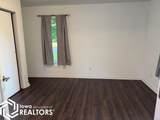 241 Howard Avenue - Photo 14