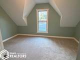 241 Howard Avenue - Photo 17