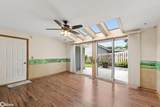380 Yorktown Pike - Photo 13