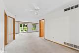 380 Yorktown Pike - Photo 5
