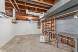 215 Westview Drive - Photo 24