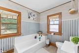 304 Carolina Avenue - Photo 20