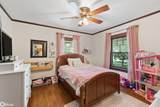 304 Carolina Avenue - Photo 23