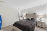 2515 Lakeview Court - Photo 37